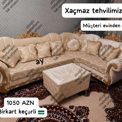 Divan