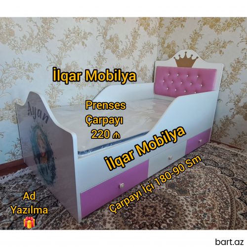 çarpayı Ayan