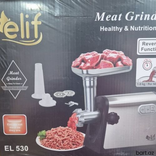 Ət çəkən maşın