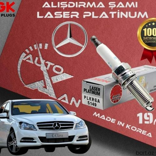 Mercedes-Benz w211, 2013 il, Orijinal, Yeni