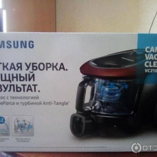 Tozsoran Samsung