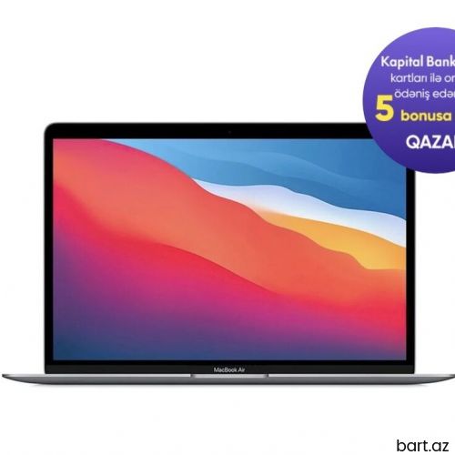 Apple M1, 8 GB, 13.3 