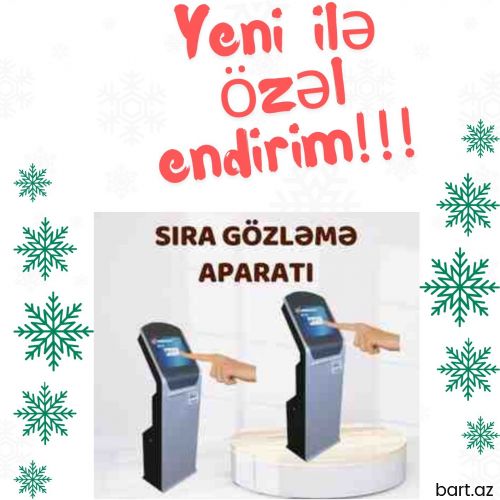 Elektron sira gözləmə cihazı  