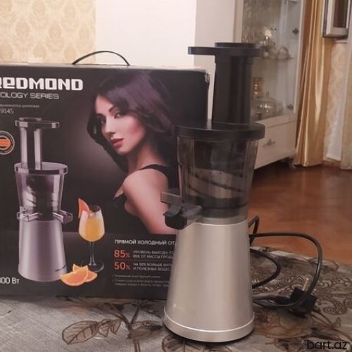 Şirəçəkən Şnek, Yeni