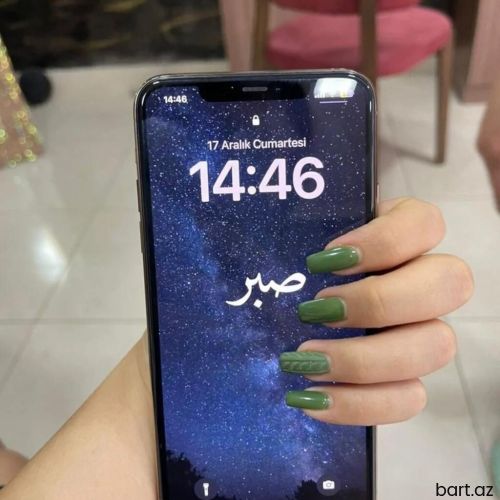 IPhone 11 Pro Max | 256 GB Qızılı | Kredit