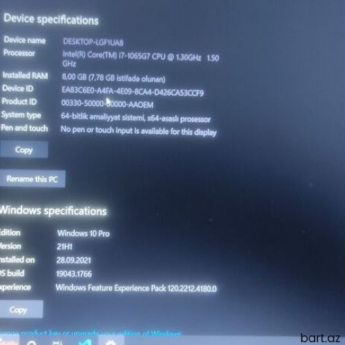 Intel Core i7, 8 GB, 14 