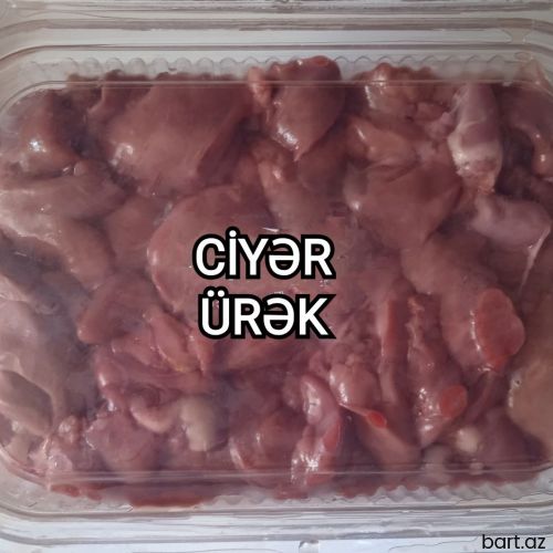 Ciyər-Ürək