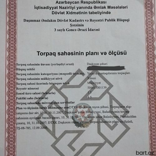 Daşkəsəndə 1,5 ha torpaq satılır