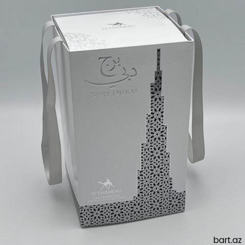  Le Chameau  Burj Dubai