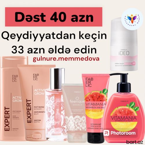 Endirimli məhsullar 