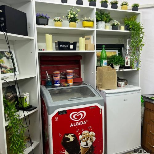 Hazır Coffee biznesi