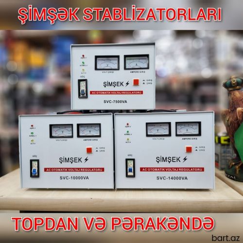 Stabilizator, Yeni, Ev üçün