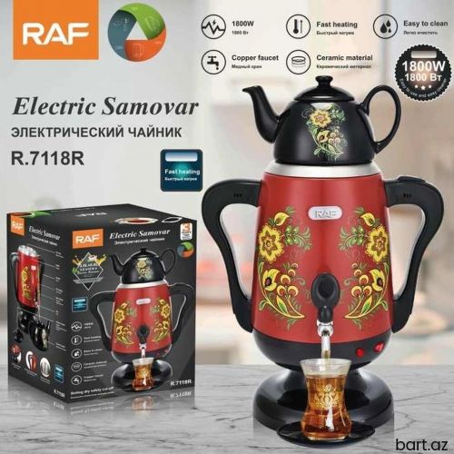 Yeni Elektrik Samovar, 4 l