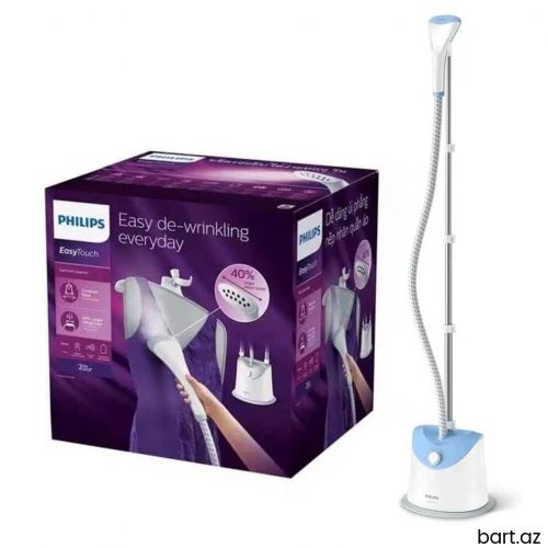 Buxar generatorlu ütü, Philips
