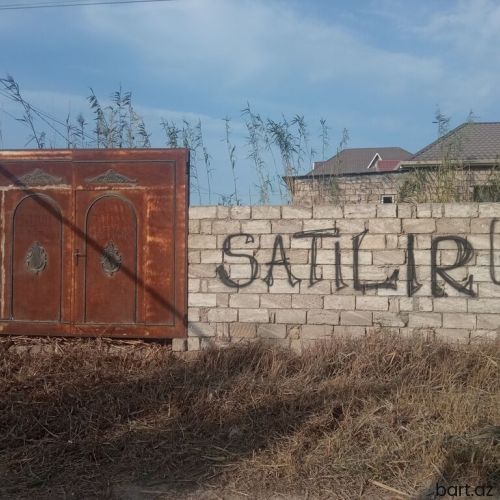 Savalanda 2 sot torpaq sahəsi satilir.