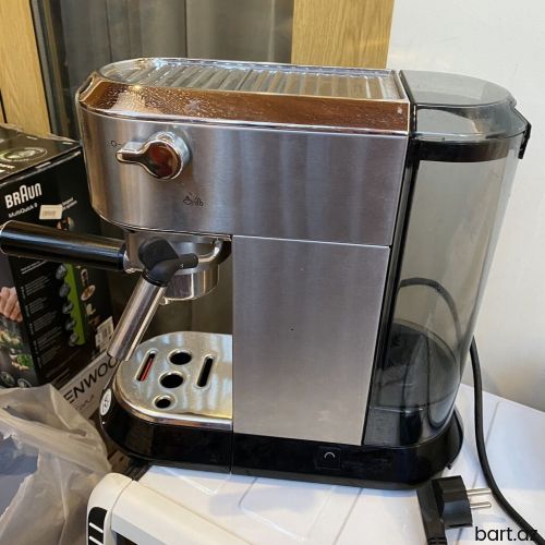 Qəhvə maşını Delonghi,