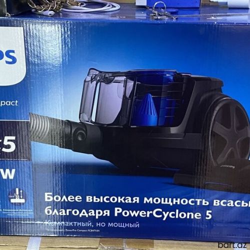 Philips, Elektrikli süpürgə