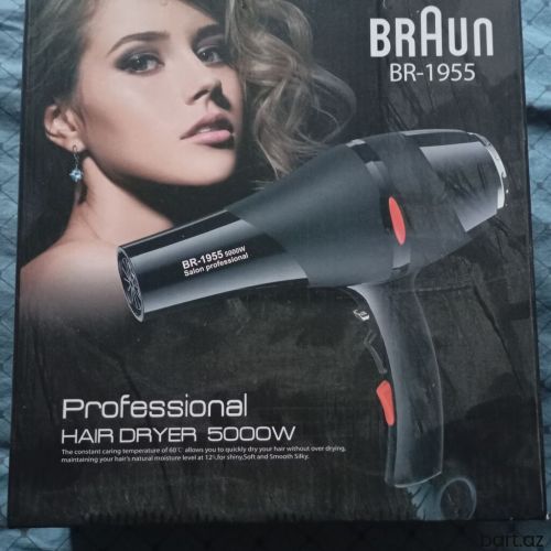 BRAUN BR-1955 Professional saç feni