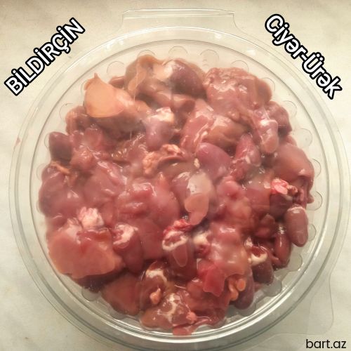 Bildirçin Ciyər-Ürəyi 