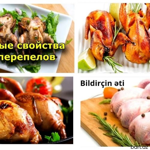 Bildirçin əti 