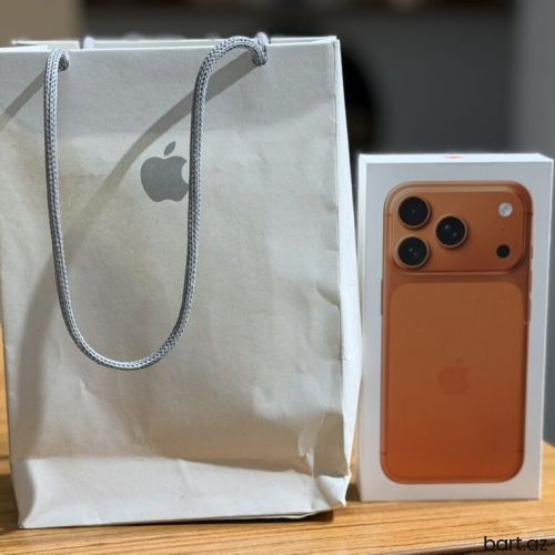 IPhone 17 Pro