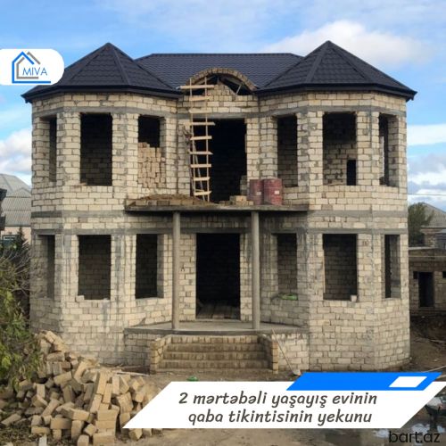 Beton İşlərində Peşəkarlıq və Keyfiyyət Bir Arada