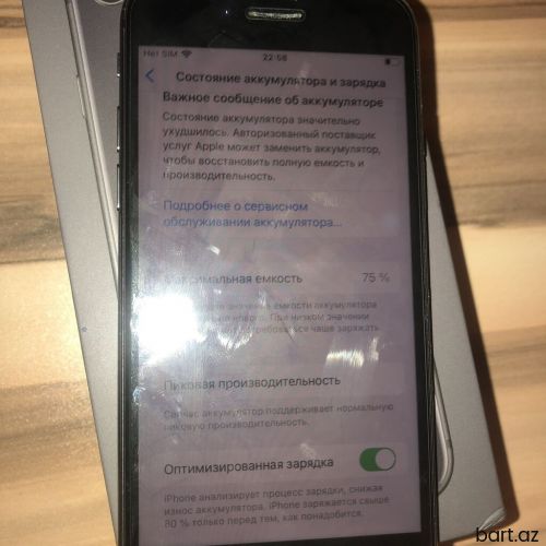 IPhone 8 | 64 GB 