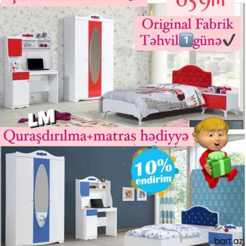 Gənc mebeli 