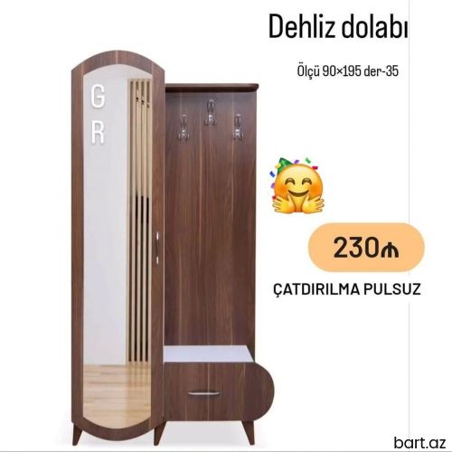 Dəhliz dolabı, Düz dolab
