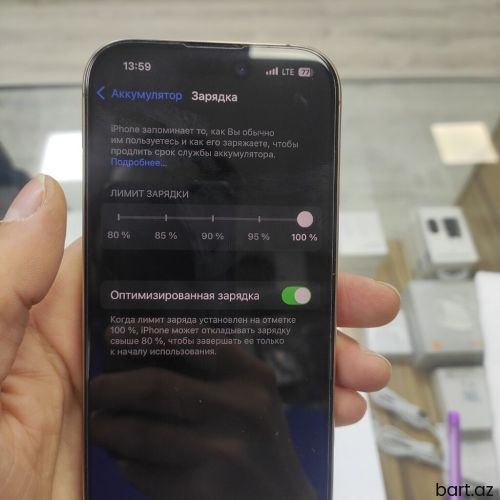 IPhone 16 Pro, 256 GB