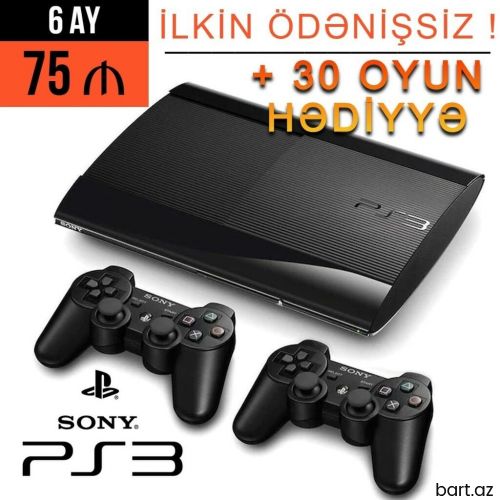  playstation 3