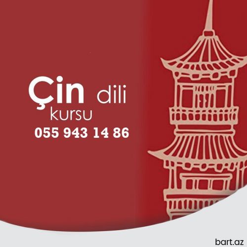 Çin dili kursları