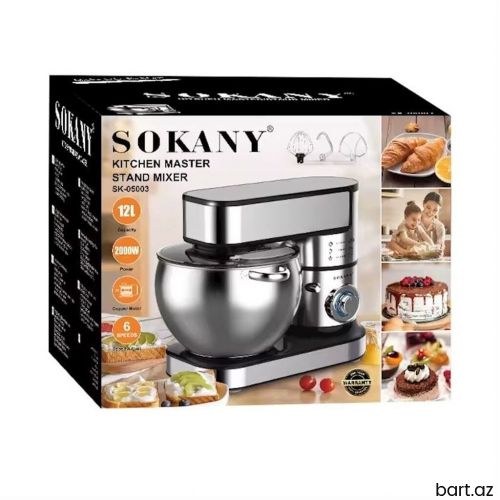 Sokany, Yeni