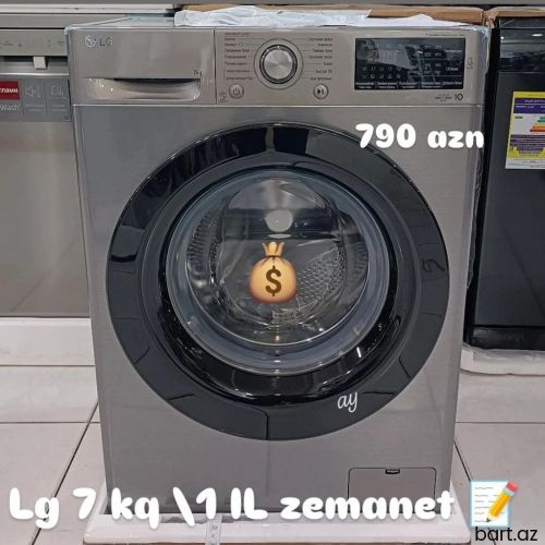 Paltaryuyan maşın LG, 7 kq