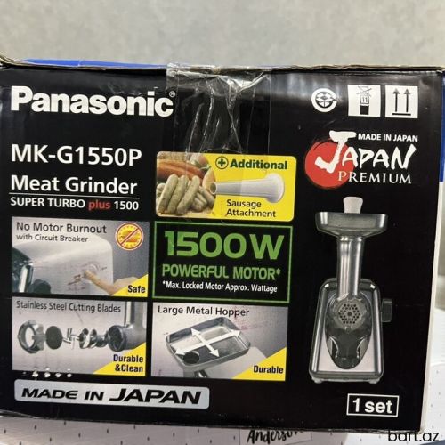 Ət çəkən maşın Panasonic