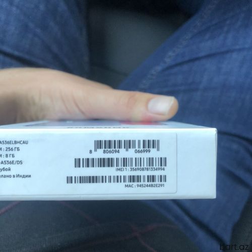 Samsung Galaxy A53 | 256 GB | rəng - Sarı