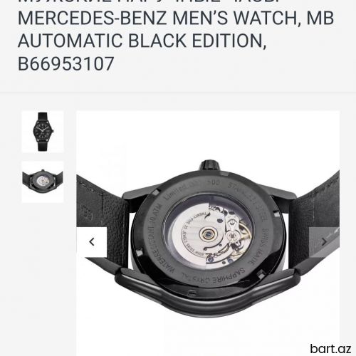 Yeni, Qol saatı, Mercedes-Benz,