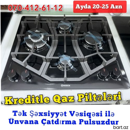 Samsung, Elektrik, Stolüstü qazplitəsi