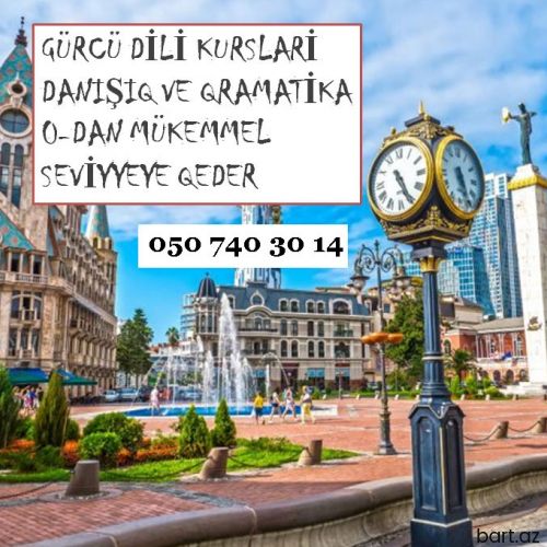 Gürcü dili dərsi