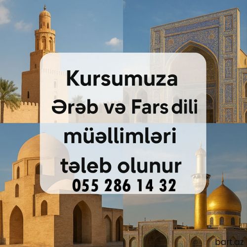 Ərəb Fars dili müəllmləri tələb olunur
