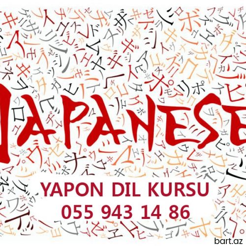 Yapon dili kurslari