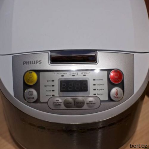 Multibişirici Philips, 5-5,9 l