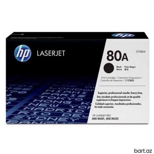 HP kartriclərinin satışı