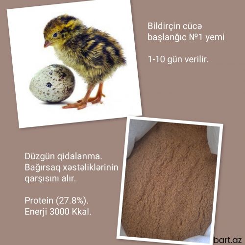 Bildirçin cücələrinə başlanğıc №1 yemi