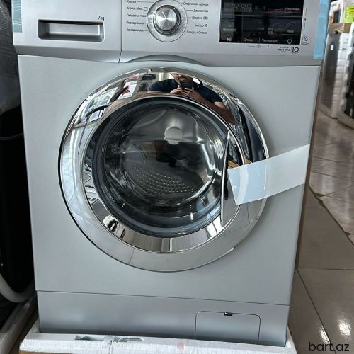 Paltaryuyan maşın LG, 7 kq