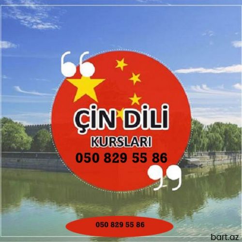 Çin dili kursları
