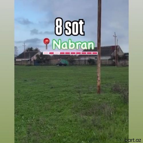 Nabranda 8 sot torpaq sahəsi satilir.