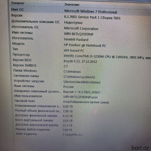 Notbuk