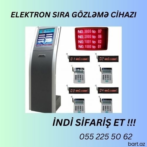 Elektron sira gözləmə cihazı  