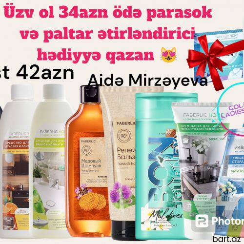 Beynəlxalq şirkət 